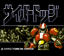 战斗躲避球(日)